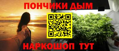 не бодяженный Абинск