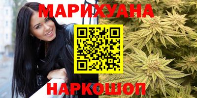 дживик Азнакаево