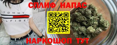 меф VHQ Жуковский