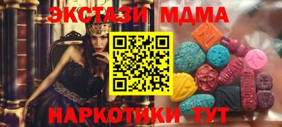 дживик Азнакаево