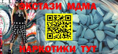 кокаин колумбия Заволжье