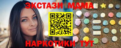 шишки Заводоуковск