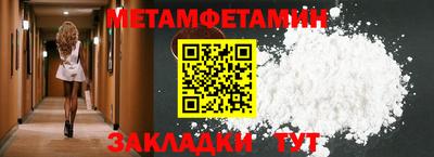 кокаин колумбия Заволжье