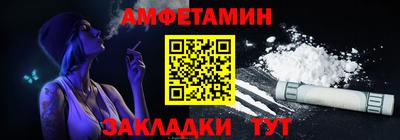 кокаин колумбия Заволжье