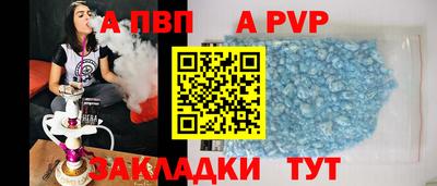 шишки Заводоуковск