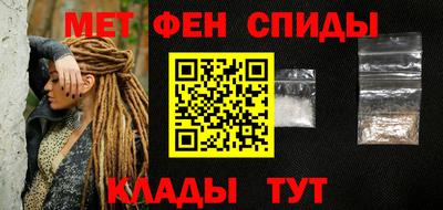 дживик Азнакаево