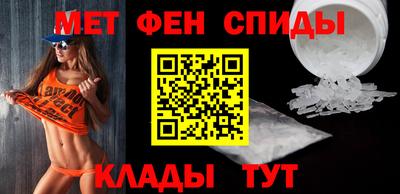 дживик Азнакаево