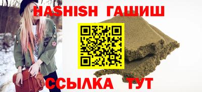 кокаин колумбия Заволжье