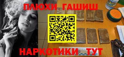 дживик Азнакаево