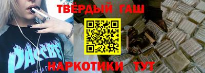 кокаин колумбия Заволжье