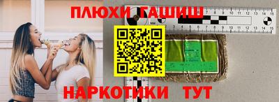 марки nbome Абакан