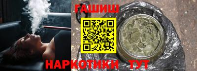 кокаин колумбия Заволжье