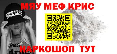шишки Заводоуковск