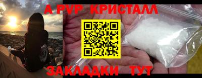 кокаин колумбия Заволжье
