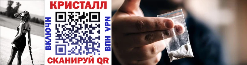 магазин продажи   Копейск  МЕТАМФЕТАМИН витя 