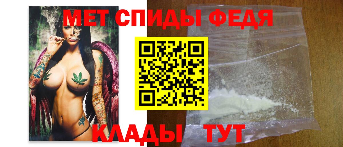 Лсд 25  Меф  ГАШ  МДМА  КОКАИН  Вход с VPN  Мед  Как найти наркотики?  МАРИХУАНА  Копейск  Меф 