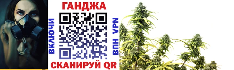 MEGA ONION  Копейск  Марихуана MAZAR 